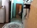 Дом · 4 комнаты · 100 м², Коркыт-ата 124 В — Много квартир и дома для гостей города за 20 000 ₸ в  — фото 7