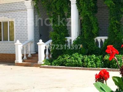 Дом · 4 комнаты · 100 м², Коркыт-ата 124 В — Много квартир и дома для гостей города за 20 000 ₸ в 