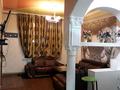 Дом · 4 комнаты · 100 м², Коркыт-ата 124 В — Много квартир и дома для гостей города за 20 000 ₸ в  — фото 19