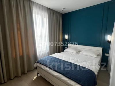 1-комнатная квартира · 45 м² · 8/12 этаж, Чингиза Айтматова 77 за 18 000 〒 в Астане, Сарыарка р-н
