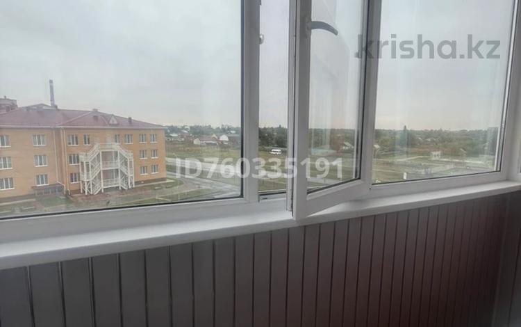 1 комната · 43 м² · 5 этаж, Юбилейный 24 за 65 000 ₸ в Костанае — фото 2