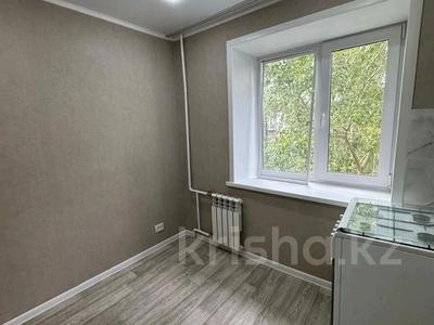 Продажа квартир в Северо-Казахстанской обл.: 1-комнатная квартира · 33 м² · 4/4 этаж, Ауэзова за 13 млн 〒 1-комнатная квартира · 33 м² · 4/4 этаж, Ауэзова за 13 млн 〒 в Петропавловске