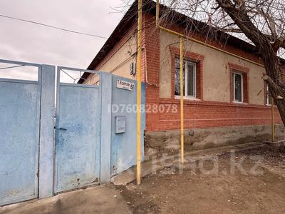Отдельный дом · 5 комнат · 120 м² · 9.8 сот., Есетова 68 за 32 млн ₸ в 