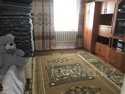 Отдельный дом • 4 комнаты • 60 м² • 2 сот., Молдагулова 15 — Пересечение Абай за 7.5 млн 〒 в Сарыагаш