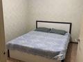 2-комнатная квартира · 50 м² · 2/5 этаж, Астана за 10 000 ₸ в Усть-Каменогорске, Ульбинский — фото 4