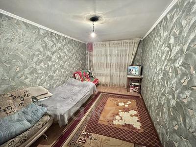 2-комнатная квартира · 45 м² · 2/5 этаж, 𝐌-𝐍 𝐙𝐡𝐚𝐬𝐭𝐚𝐫 — 𝟒 𝐌𝐊𝐑 - 𝐌𝐨𝐥𝐨𝐝𝐞𝐳𝐡𝐧𝐢𝐲 - 𝐏𝐨𝐥𝐢𝐤𝐥𝐢𝐧𝐢𝐤𝐚 𝐊𝐚𝐲𝐧𝐚𝐫 - 𝐙𝐕𝐎𝐍𝐈! 𝐀𝐠𝐞𝐞𝐧𝐬𝐭𝐯𝐨 𝐋𝐈𝐃𝐄𝐑! за 14.7 млн ₸ в Талдыкоргане, мкр Жастар