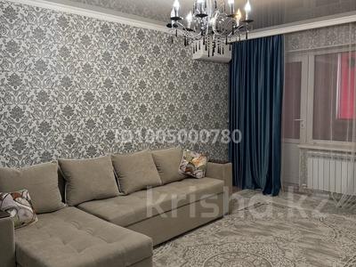 2-бөлмелі пәтер · 54 м² · 5/5 қабат, Желтоксан 86 — Оргтех, бағасы: 20.5 млн ₸ в Таразе