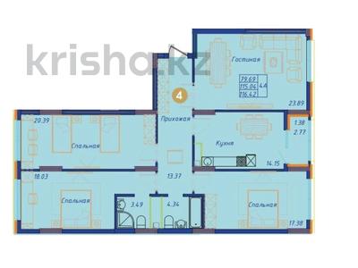 4-бөлмелі пәтер, 116.42 м², 11/12 қабат, Тысячелeтия 16 — Улы Дала, бағасы: ~ 37.3 млн 〒 в Астане, Алматы р-н