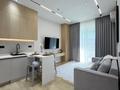 2-комнатная квартира · 60 м² · 7/17 этаж, Утепова 31 за 350 000 ₸ в Алматы, Бостандыкский р-н