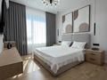 2-комнатная квартира · 60 м² · 7/17 этаж, Утепова 31 за 350 000 ₸ в Алматы, Бостандыкский р-н — фото 6