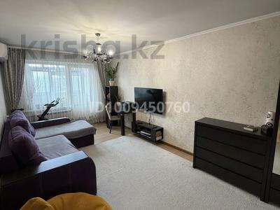 3-комнатная квартира · 60 м² · 5/5 этаж, Гагарина 12 — Гагарина - Богенбай батыра за 42 млн 〒 в Алматы, Алмалинский р-н