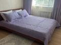 2-бөлмелі пәтер · 60 м² · 3/9 қабат, Болашақ ш/а. 131, бағасы: 10 000 ₸ в Актобе, мкр Болашак — фото 2