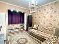 2-комнатная квартира · 45 м² · 5/5 этаж, Райымбека 167 — Наурызбай батыра за 250 000 ₸ в Алматы, Алмалинский р-н
