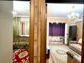 2-комнатная квартира · 45 м² · 5/5 этаж, Райымбека 167 — Наурызбай батыра за 250 000 ₸ в Алматы, Алмалинский р-н — фото 10