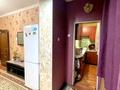 2-комнатная квартира · 45 м² · 5/5 этаж, Райымбека 167 — Наурызбай батыра за 250 000 ₸ в Алматы, Алмалинский р-н — фото 16