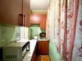 2-комнатная квартира · 45 м² · 5/5 этаж, Райымбека 167 — Наурызбай батыра за 250 000 ₸ в Алматы, Алмалинский р-н — фото 8