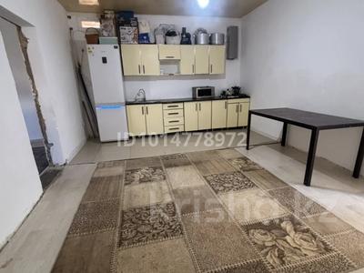 Часть дома · 3 комнаты · 84.5 м² · 12 сот., Баянды 2 348а за 7.2 млн ₸