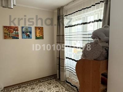 3-бөлмелі пәтер · 79 м² · 4/9 қабат, мкр Сары Арка 39, бағасы: 38 млн ₸ в Атырау