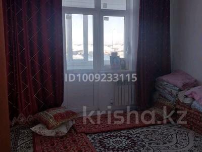 3-комнатная квартира · 80.3 м² · 2/9 этаж, мкр. Зачаганск пгт, Бирлик 33 за 30 000 〒 в Уральске