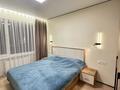 2-комнатная квартира · 50 м² · 9/12 этаж, Райымбека 210 — Райымбека Ауезова за 350 000 ₸ в Алматы, Алмалинский р-н — фото 11