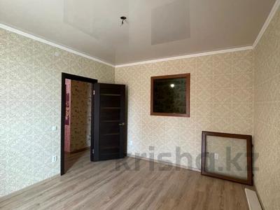 2-комнатная квартира · 46.7 м² · 7/9 этаж, Кумисбекова 2/3 за 21.2 млн ₸ в Астане, Сарыарка р-н