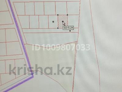 Жер телімі · 5 сотық, Шамалган, бағасы: 2.8 млн 〒