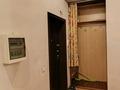 3-комнатная квартира, 98.1 м², 9/11 этаж, мкр Жетысу-3 за 50.5 млн 〒 в Алматы, Ауэзовский р-н — фото 12