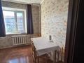 2-комнатная квартира · 55 м² · 4/5 этаж, Гагарина 18 за 160 000 ₸ в Костанае — фото 4