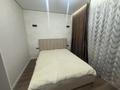 2-комнатная квартира · 40 м² · 3/12 этаж, Байтурсынова 61 — Тынышбаева за 250 000 ₸ в Астане, Сарайшык р-н