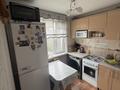 2-комнатная квартира · 46.2 м² · 5/5 этаж, Уалиханова за 17 млн ₸ в Петропавловске — фото 4
