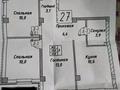 3-комнатная квартира · 58 м² · 1/3 этаж, Аубакирова 12/45а за 35 млн ₸ в  — фото 4