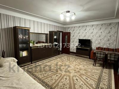 3-комнатная квартира · 83 м² · 15/15 этаж, мкр Тастак-2, Толе би 273а за 50 млн ₸ в Алматы, Алмалинский р-н