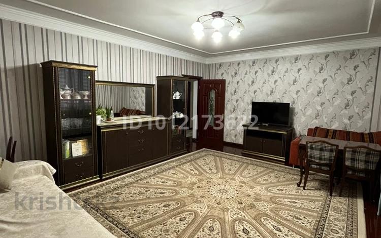 3-комнатная квартира · 83 м² · 15/15 этаж, мкр Тастак-2, Толе би 273а за 50 млн ₸ в Алматы, Алмалинский р-н — фото 2