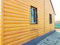 Отдельный дом · 3 комнаты · 77 м² · 6 сот., Пришахтинск, Игарская за 21 млн ₸ в Караганде, Алихана Бокейханова р-н — фото 15