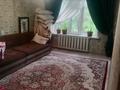 4-бөлмелі пәтер · 82 м² · 3/5 қабат, Менделеева 13 — Военный городок, бағасы: 28 млн ₸ в Боралдае (Бурундай), мкр Водник-1 — фото 4
