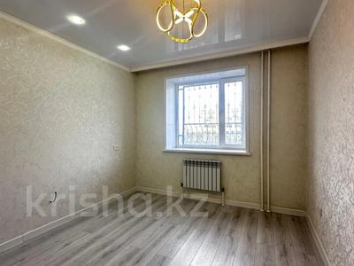 Продажа квартир в Акмолинской обл.: 1-комнатная квартира · 39.2 м² · 1/9 этаж, Сарыарка 7/4 за 15.5 млн 〒 1-комнатная квартира · 39.2 м² · 1/9 этаж, Сарыарка 7/4 за 15.5 млн 〒 в Кокшетау
