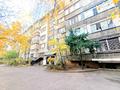 1-комнатная квартира · 45.5 м² · 5/5 этаж, Кабанбай Батыра — Зенкова за 61 млн ₸ в Алматы, Медеуский р-н — фото 22