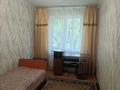 2-комнатная квартира · 43 м² · 2/4 этаж, мкр №8 за 250 000 ₸ в Алматы, Ауэзовский р-н — фото 3