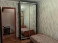 2-комнатная квартира · 43 м² · 2/4 этаж, мкр №8 за 250 000 ₸ в Алматы, Ауэзовский р-н — фото 4