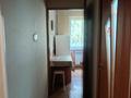 2-комнатная квартира · 43 м² · 2/4 этаж, мкр №8 за 250 000 ₸ в Алматы, Ауэзовский р-н — фото 7