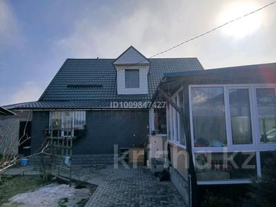 Отдельный дом · 4 комнаты · 120 м² · 10 сот., Бейбитшилик за 46 млн 〒 в 