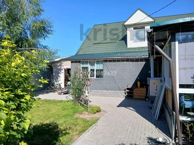 Отдельный дом · 4 комнаты · 120 м² · 10 сот., Бейбитшилик за 46 млн ₸ в 