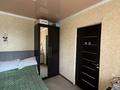 3-бөлмелі пәтер · 56.6 м² · 1/2 қабат, Промышленная — Бажова-Промышленная, бағасы: 14.5 млн ₸ в Усть-Каменогорске, Ульбинский — фото 6