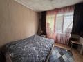 1-бөлмелі пәтер · 18.8 м² · 2/5 қабат, Ак.Чокина 147, бағасы: ~ 8.3 млн ₸ в Павлодаре