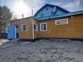 Отдельный дом · 4 комнаты · 150 м² · 12 сот., Аркалык 36 — Тлендиева за 56 млн ₸ в Астане, Сарыарка р-н — фото 5