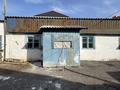 Отдельный дом · 4 комнаты · 150 м² · 12 сот., Аркалык 36 — Тлендиева за 56 млн ₸ в Астане, Сарыарка р-н — фото 30
