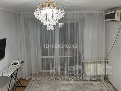 2-комнатная квартира · 48 м² · 3/10 этаж, мкр 8 за 17 млн ₸ в Актобе