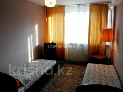 1 бөлме · 22 м² · 3 қабат, Потанина. 18, бағасы: 115 000 ₸ в Усть-Каменогорске