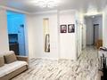 2-комнатная квартира · 50 м² · 10/22 этаж, Чингиз Айтматов 34/1 — Айтматова -Сығанақ за 18 000 ₸ в Астане, Нура р-н — фото 4