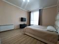 1-бөлмелі пәтер · 49 м² · 2/9 қабат, Мәңгілік Ел 53 — Улы Дала, бағасы: 29.9 млн ₸ в Астане, Есильский р-н — фото 4